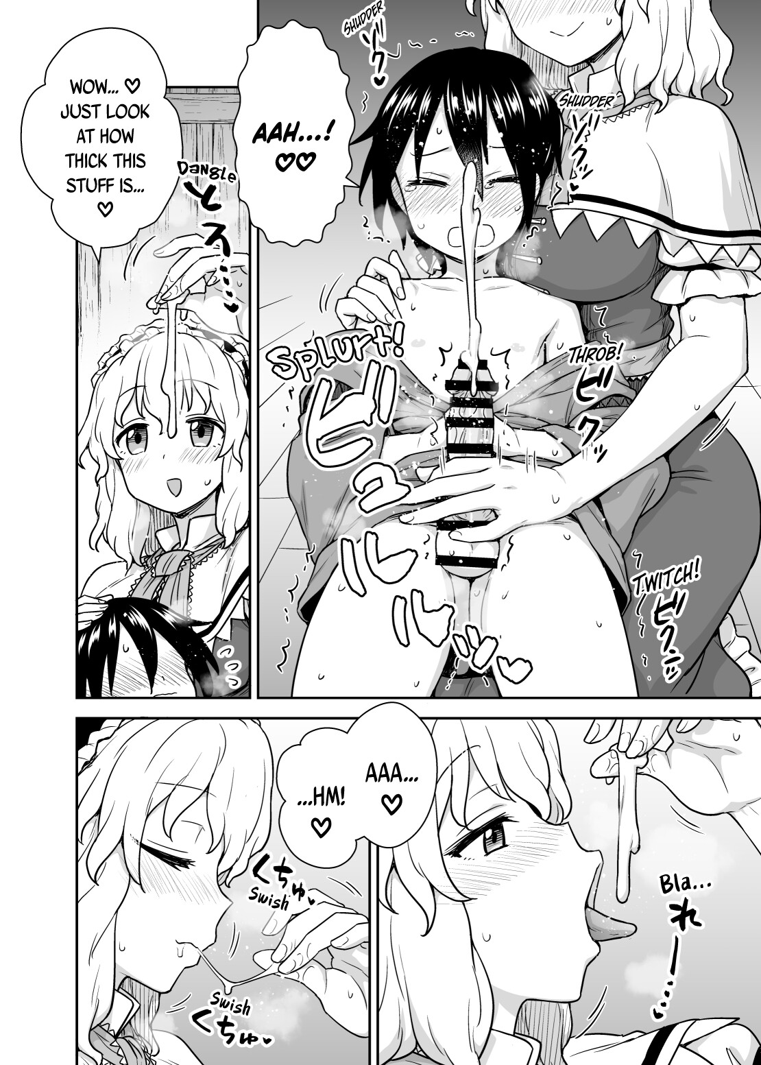 Hentai Manga Comic-Making Secrets with Miss Alice-Read-7